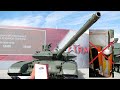 О боеприпасах для Российских танков.