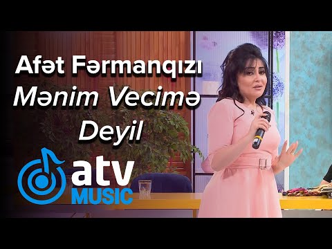 Afət Fərmanqızı - Mənim Vecimə Deyil  (Üzbəüz)