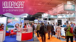 Ваканция & СПА Експо 2026 - от 12 до 14 февруари / Holiday & SPA Expo 2026 - 12 - 14 February