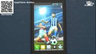 Wallpaper Plan #08 "Футбол и не только" screenshot 1