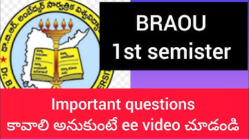 Dr BR Ambedkar open University 1st semister #important questions #model questions #2024#exam#telugu