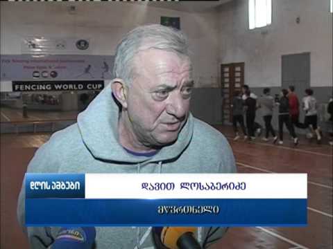 ახალგაზრდა ქუთაისელი სპორტსმენის წარმატება