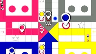 Ludo tricks || Ludo king in 4 players || How to win ludo king game in 4 players || Ludo game #1144 screenshot 3