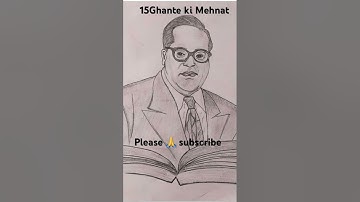 #art #sketch #Dr Bhimrao Ambedkar