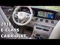 Mercedes Benz E Class Cabriolet Interior
