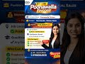 Tele caller Job /Telesales (Poonawala Fincorp) Any Graduation