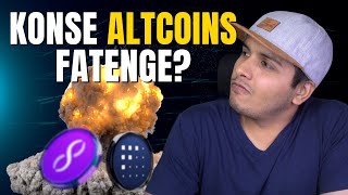 Best Crypto Altcoins to Buy this Week? | Crypto Altcoins Layer 2 | Bitcoin Crypto Update India