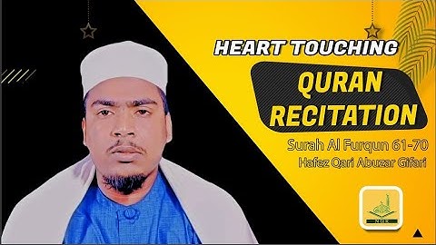 সূরাঃ ২৫ আল-ফুরকান ৬১-৭০ | Al-Furqan | - سورة الفرقان