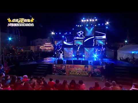 秀蘭瑪雅 批 超級夜總會#314
