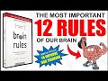 Brain rules book summary in hindi by john medina