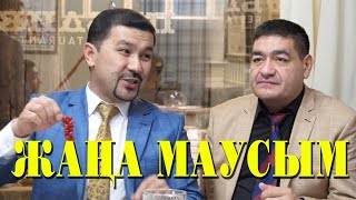 Ғалымжанмен Мамыр Жарды / Күлкі Базар Жаңа Маусым