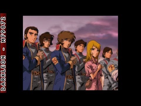 PlayStation - Saraba Uchuu Senkan Yamato - Ai no Senshi Tachi (2000)