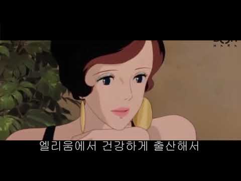 엘리움 여성의원 신년인사