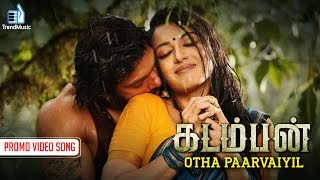 Otha Paarvaiyil Promo Video Song Yuvan Shankar Raja Arya Catherine Tresa Trend Music