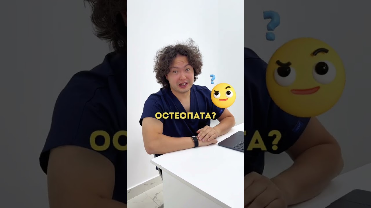 У вас симфизит? Беременность проходит тяжело ?