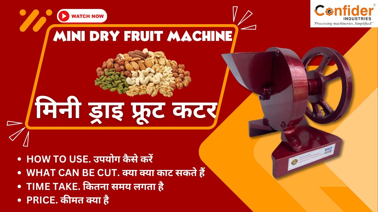 Dry Fruit Cutter Dried Fruit Chopper Dried Fruit Dicing Machine