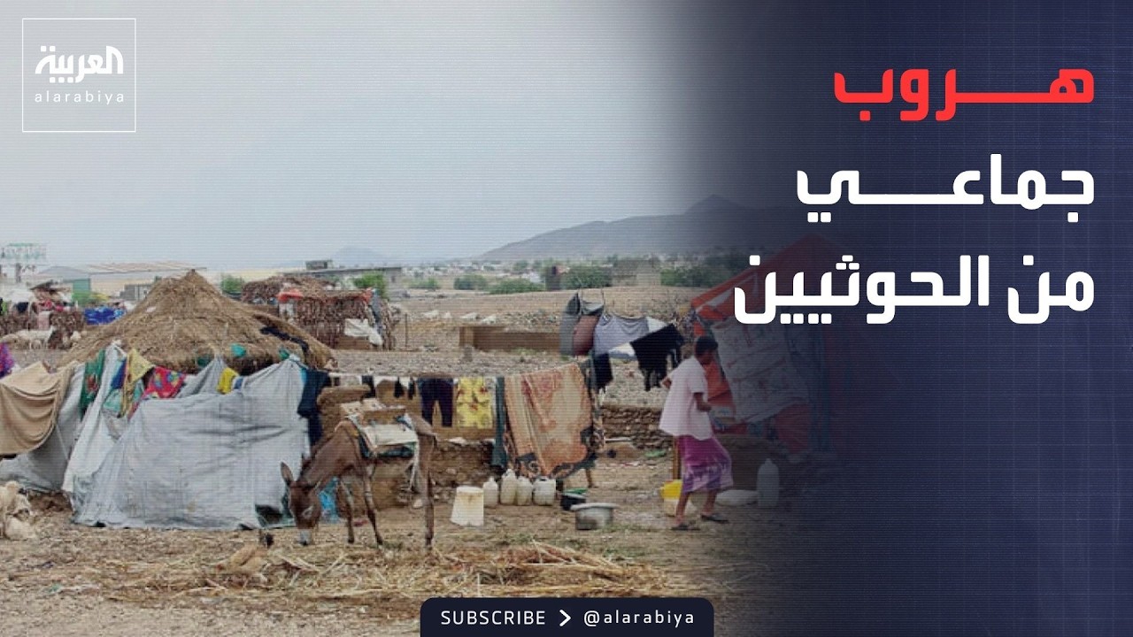 ���� �������� ����� �� �������� ��� ������.. ���� ������� ������
 - نشر قبل 31 دقيقة