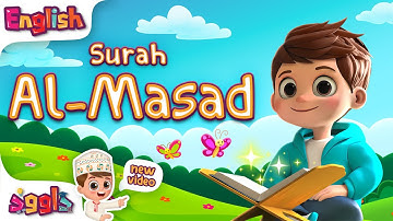 سورة المسد - أحلى تلاوة من قناة داوود الإنجليزية| Dawood English - Quran for Kids - Al-Masad 3D