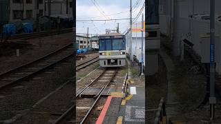 熊本電鉄03系03－132編成北熊本駅入線