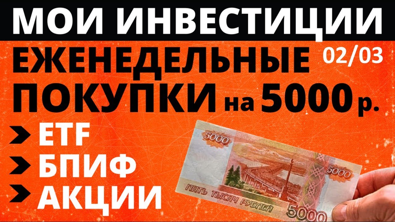 Акции камаз форум тинькофф