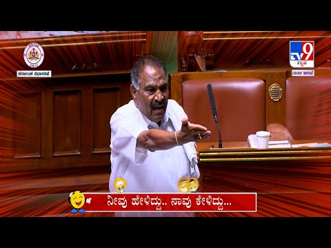 Neevu Heliddu Naavu Keliddu: Karnataka Assembly Session And BJP, JDS Protest Comedy (05-02-2026)