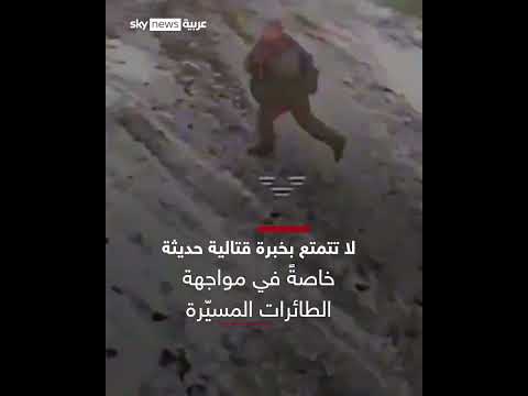 لا تتمتع بخبرة قتالية أوكرانيا تكشف سرا عن قوات كوريا الشمالية