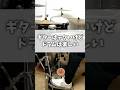 フル動画アップしました #アンパンマン界隈 #drum #drummer #ドラム #ドラマー