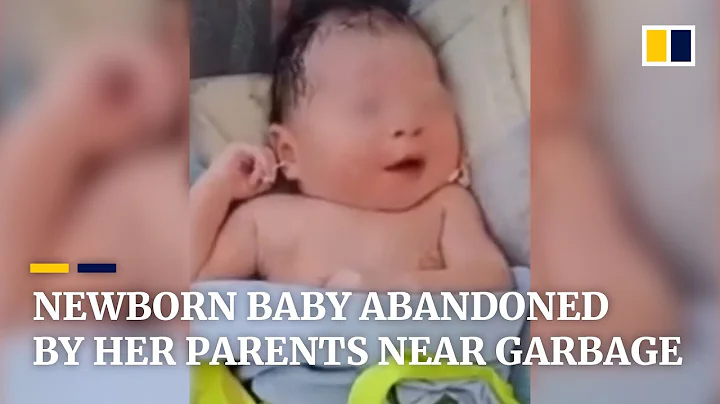 Newborn baby girl abandoned next to garbage bin in China because her parents wanted a boy - DayDayNews