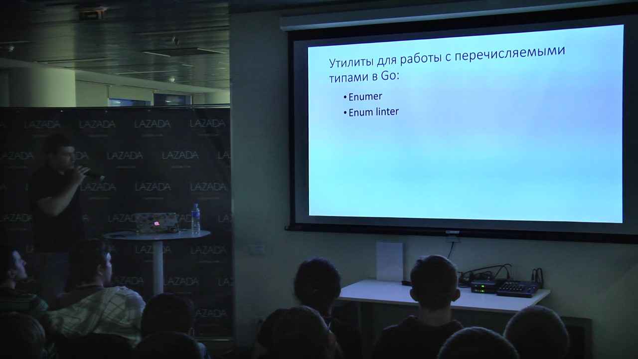  Golang Meetup Enum Types In Go By Andrey Chernov YouTube