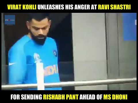 Virat Kohli unleashes his anger on ravi shastri