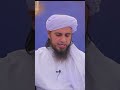Esha Ki Namaz Ka Waqt Kab Tak Hain Bayan Short Of Mufti Tariq Masood 