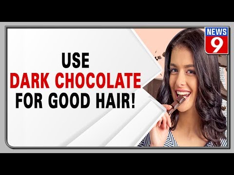 डार्क चॉकलेट आपके बालों को मजबूत कर सकती है