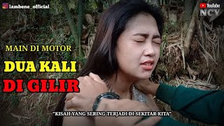 MINTA J4TAH _ FILM PENDEK 2021