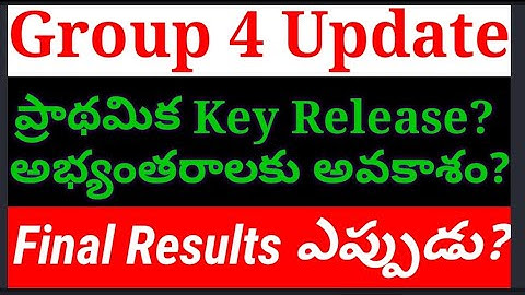 GROUP 4 Results? Ts Group 4#sriharshaacademy Group 4 Key@SriHarshaAcademy Results of GROUP 4