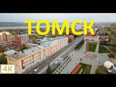 Vídeo: Com Volar A Tomsk