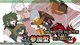 Yomi ch 夜海春継(よみ はるつぐ)の配信のサムネイル画像