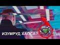 Кем ИМЕННО является Доктор Роботник из Соник в кино? (спойлеры) | ShelfShock