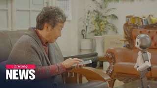 Seoul city to provide 200 digital training robots to senior care centers screenshot 3