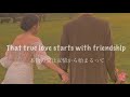 ~お父さんから学んだこと~ Like My Father - Jax【洋楽 和訳】