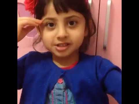 ريماس العزاوي تحيه خاصه