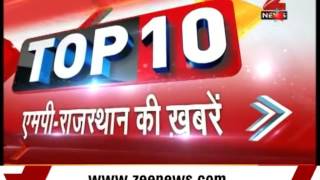Top 10 MP - Rajasthan News screenshot 3