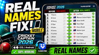 HOW TO GET REAL NAMES ON CRICKET CAPTAIN 2026 MOBILE! iOS & ANDROID GUIDE screenshot 4