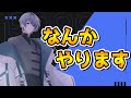 【THE FINALS】新シーズンが来たのでなんかします