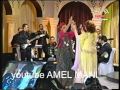 الفنانة عليا بلعيد           على عيني يا حبة عيني نجومي