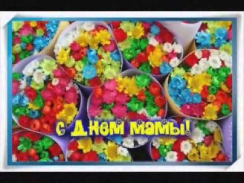 Подарок стаканы стихи
