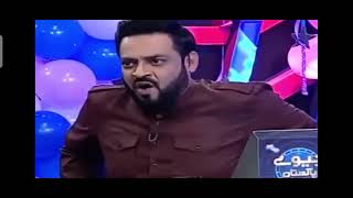 new status total gamming aijjabha u And sammata funny clip 