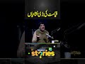 Major signs of Doomsday | Samaa Stories