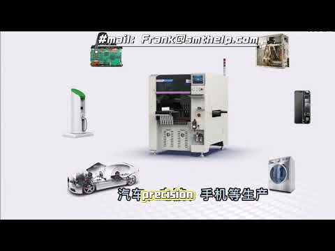 Revolutionary 4 Heads 4 Bowl Feeders Odd - form Insertion Machine with Clinching