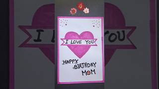 Make Your Moms Birthday Special - The Ultimate Guide To Surprising Your Mother