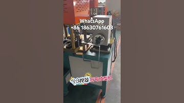 Trapezoidal support flat punching, bending and cutting pipe clamp forming machine, made in China.